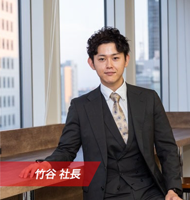 Interview Person 1 Photo