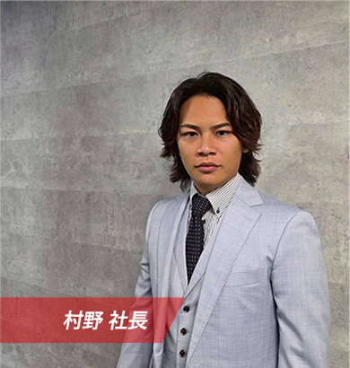 Interview Person 3 Photo