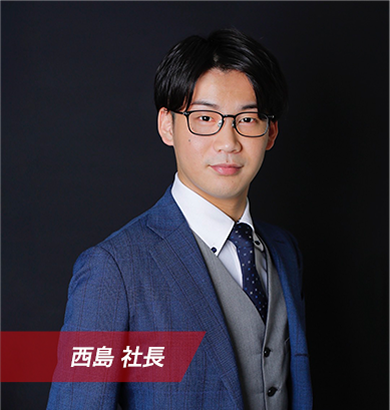 Interview Person 4 Photo